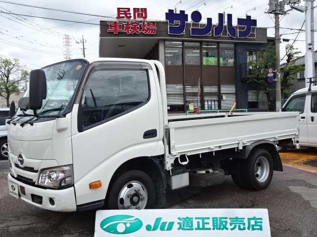 Hino Dutro 1