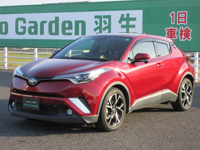 2017 Toyota C-HR