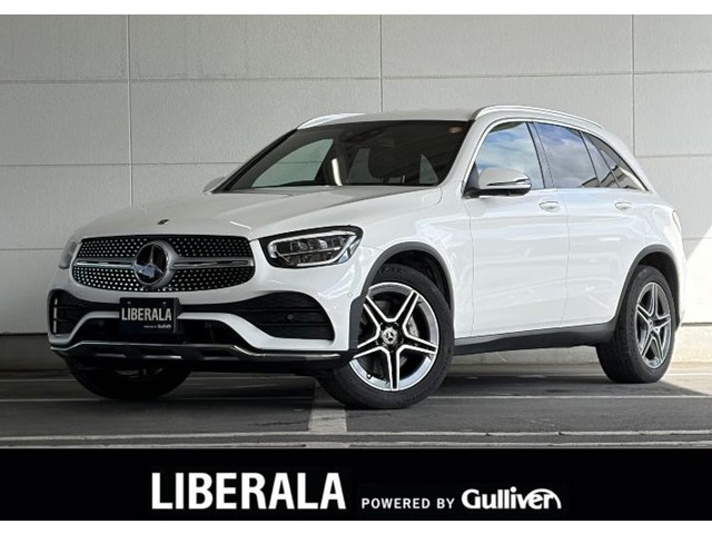 2021 Mercedes-Benz GLC