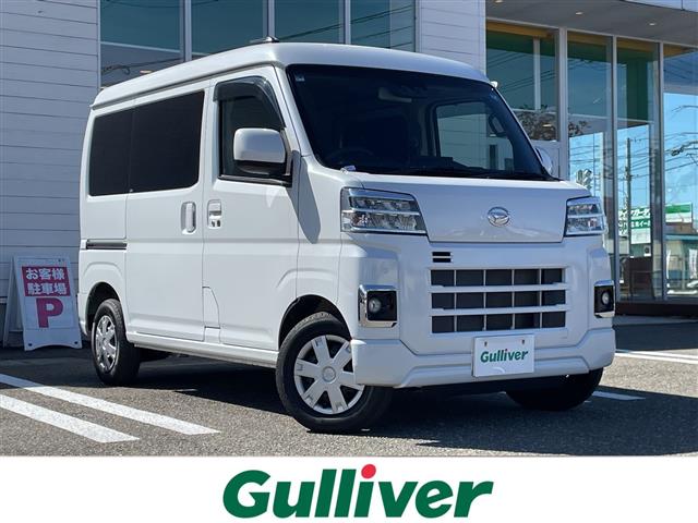 Daihatsu Hijet Cargo 1