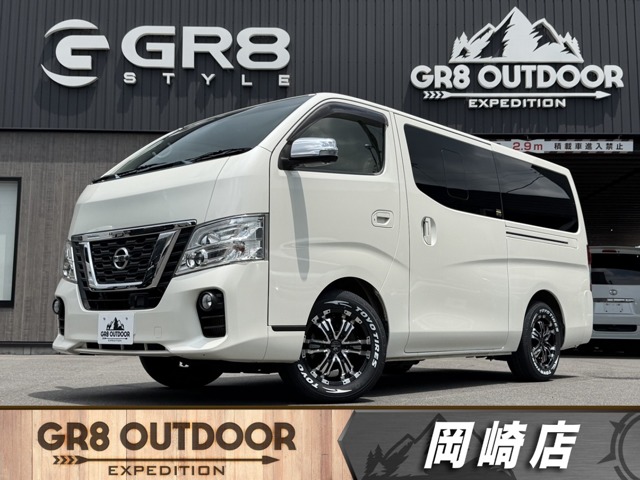 2019 Nissan NV350 Caravan