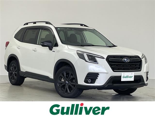 Subaru Forester 1