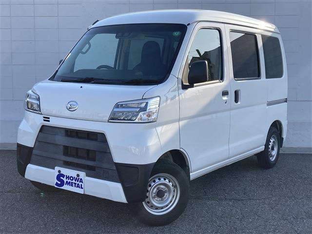 2020 Daihatsu Hijet Cargo