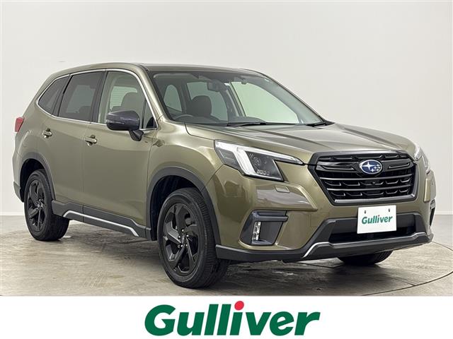 Subaru Forester 1
