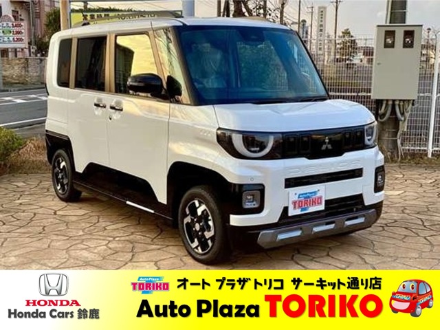 2025 Mitsubishi Delica Mini