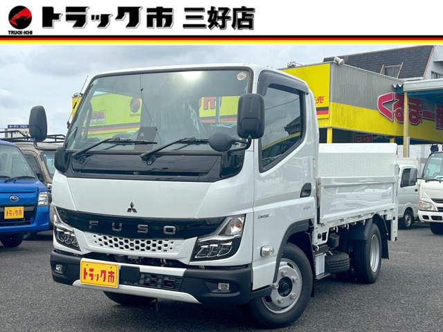 2026 Mitsubishi Fuso Canter