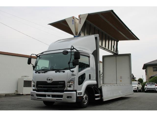 UD Trucks Condor 1