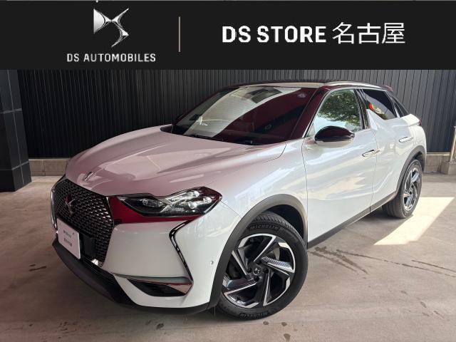 2021 DS Automobiles DS 3 Crossback