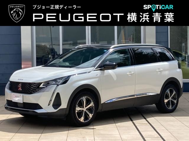 2021 Peugeot 5008
