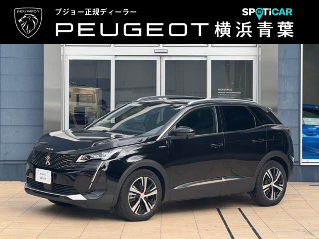 2025 Peugeot 3008