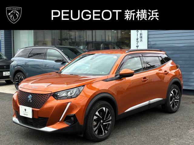 Peugeot SUV e-2008 1