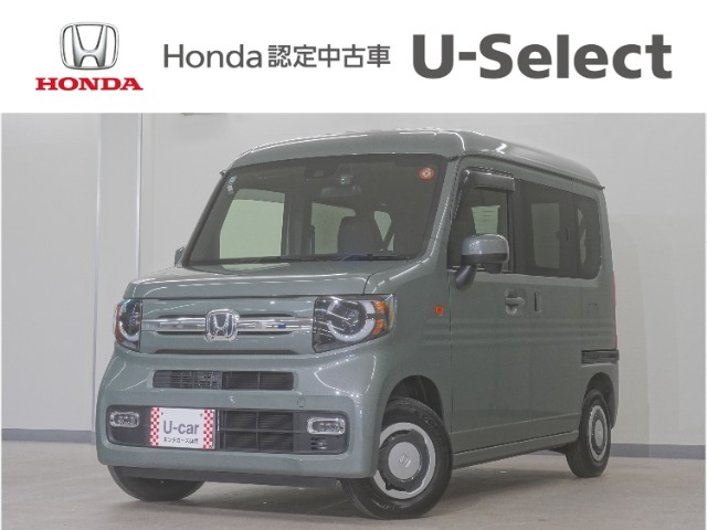 Honda N-VAN 1