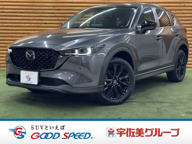2022 Mazda CX-5