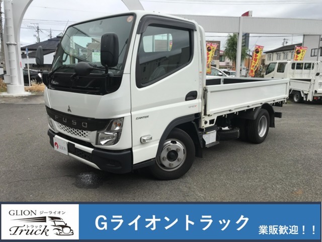 2022 Mitsubishi Fuso Canter