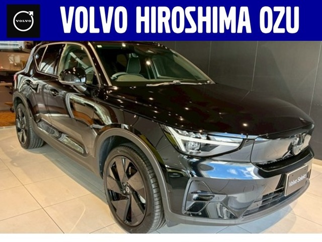 2025 Volvo EX40