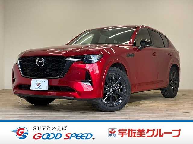 2022 Mazda CX-60