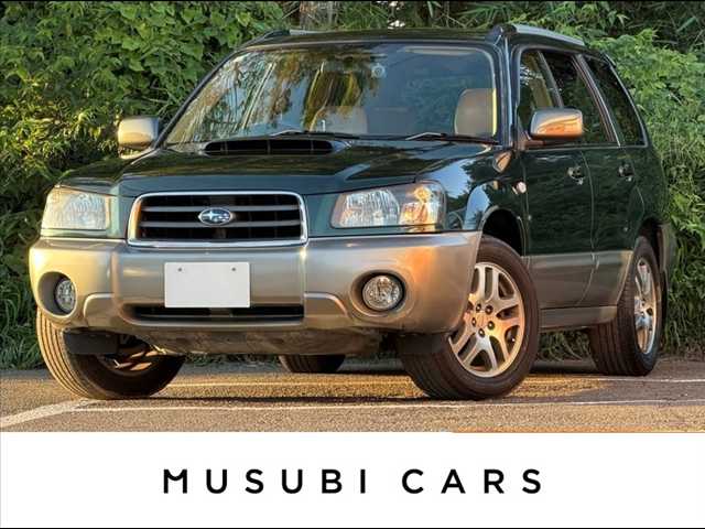 Subaru Forester 1