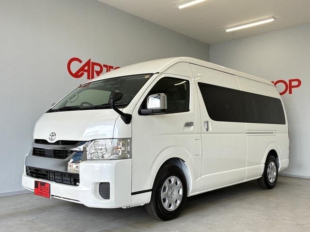 Toyota Hiace 1
