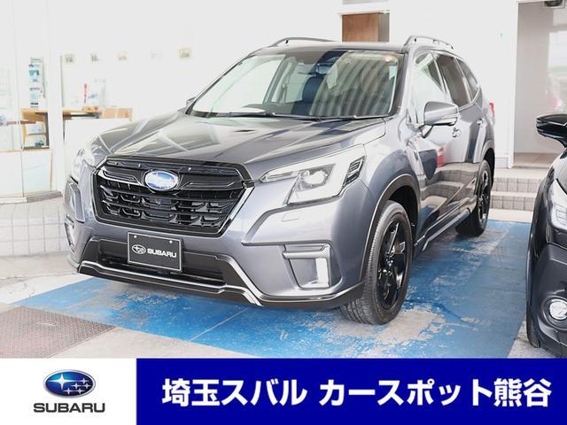 Subaru Forester 1