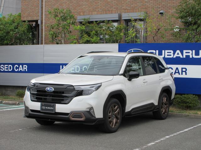 2025 Subaru Forester