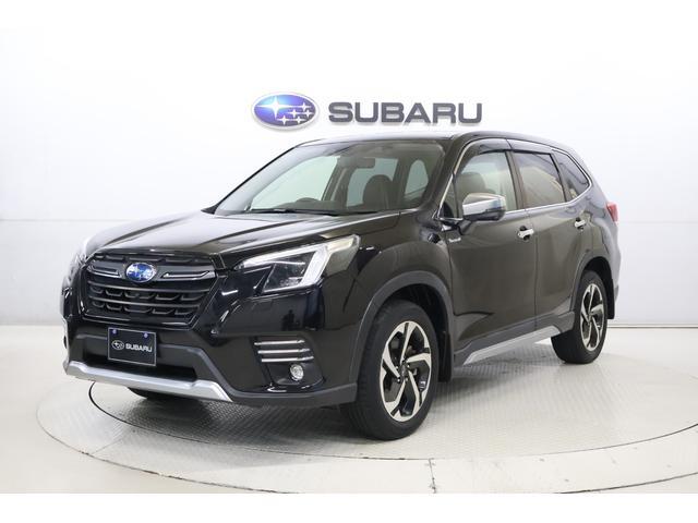 Subaru Forester 1