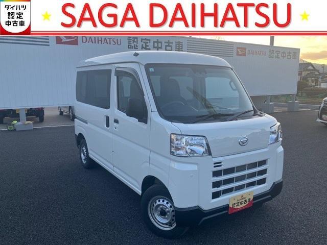 2024 Daihatsu Hijet Cargo