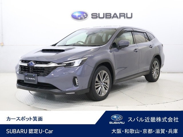 2023 Subaru Levorg Layback
