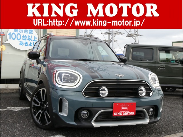 MINI Crossover 1