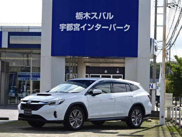 Subaru Levorg Layback 1