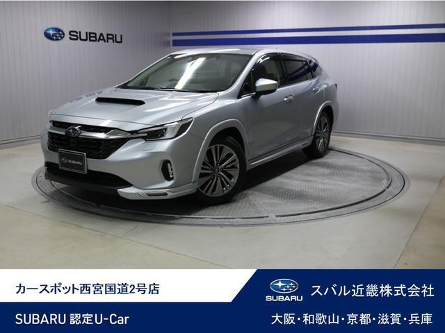 2023 Subaru Levorg Layback