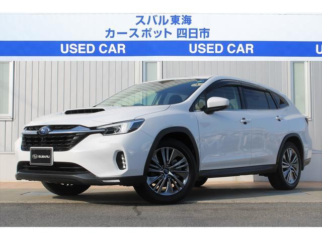2024 Subaru Levorg Layback