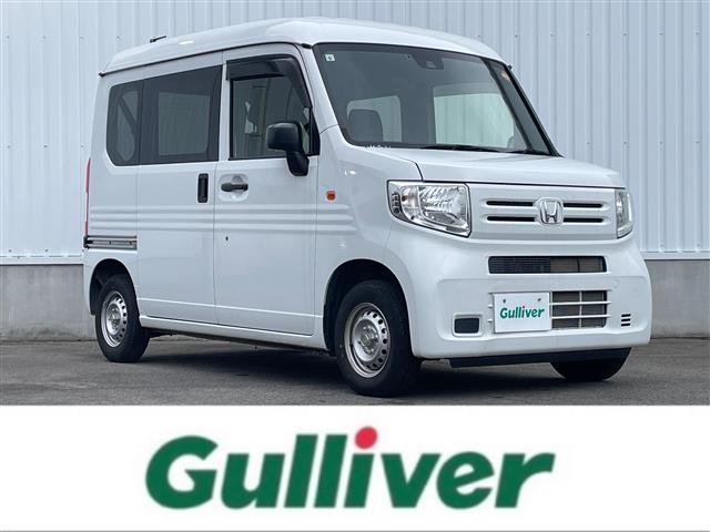 2022 Honda N-VAN