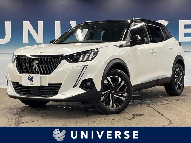 Peugeot SUV 2008 1