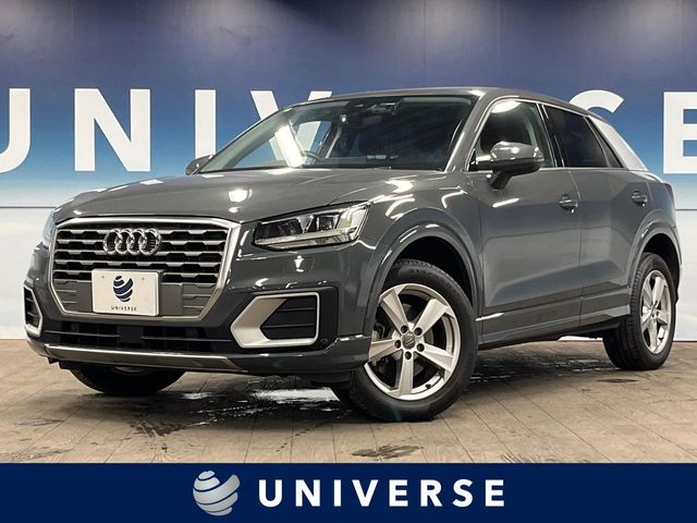 Audi Q2 1