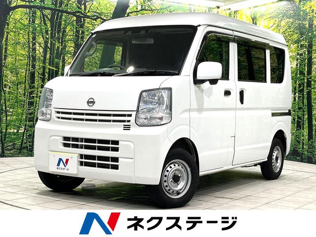 2019 Nissan NV100 Clipper