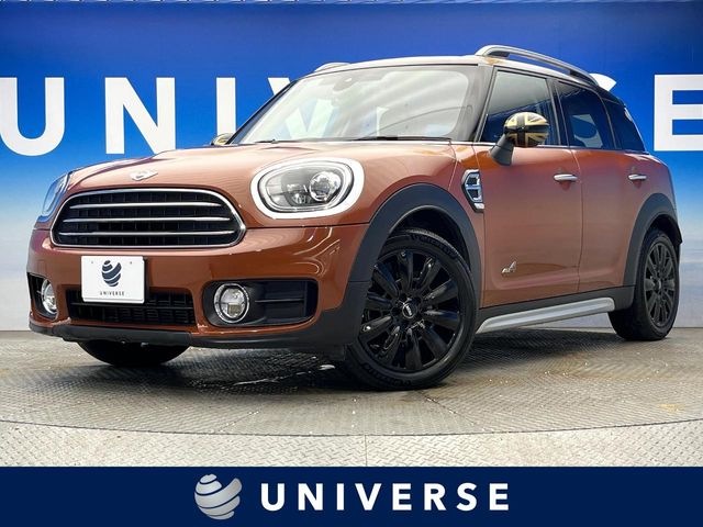 2017 MINI Crossover