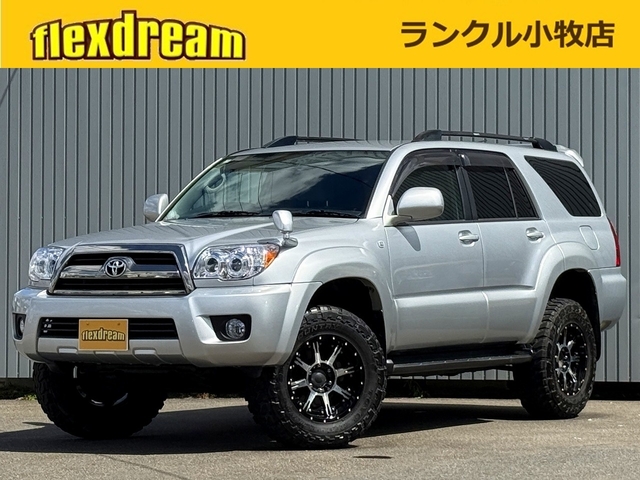 Toyota Hilux Surf 2