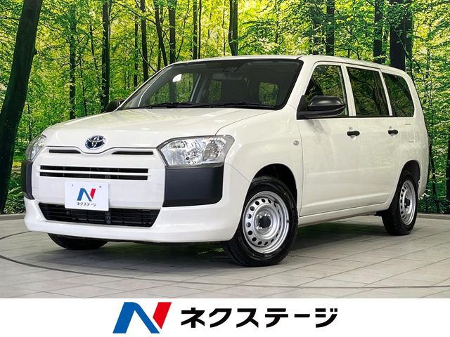 2023 Toyota Probox Van