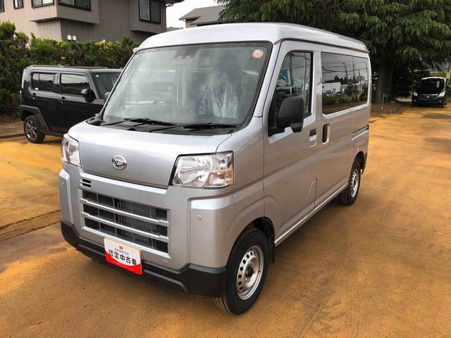 2025 Daihatsu Hijet Cargo