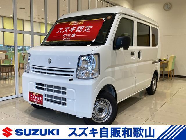 2025 Suzuki Every