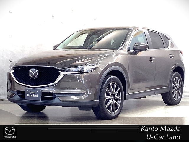 2020 Mazda CX-5