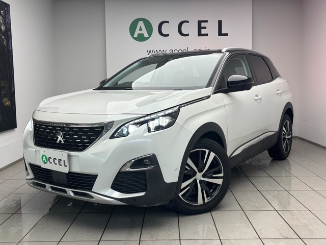 2017 Peugeot 3008
