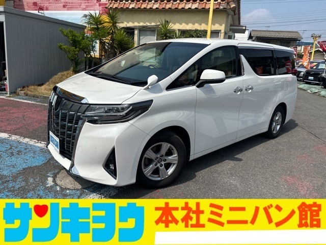 Toyota Alphard 1