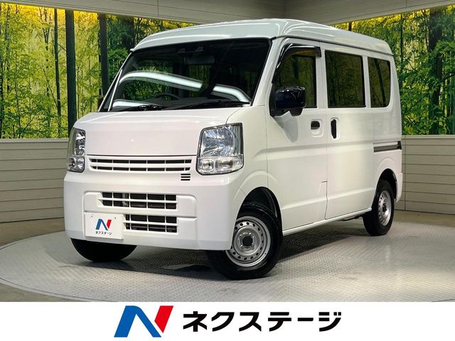 Nissan NV100 Clipper 1