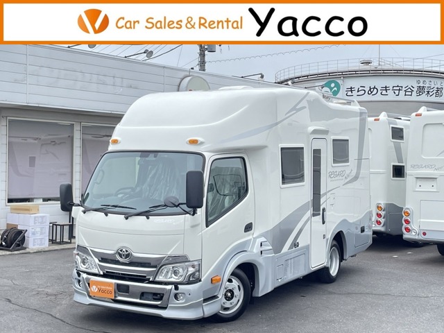 2026 Toyota Camroad