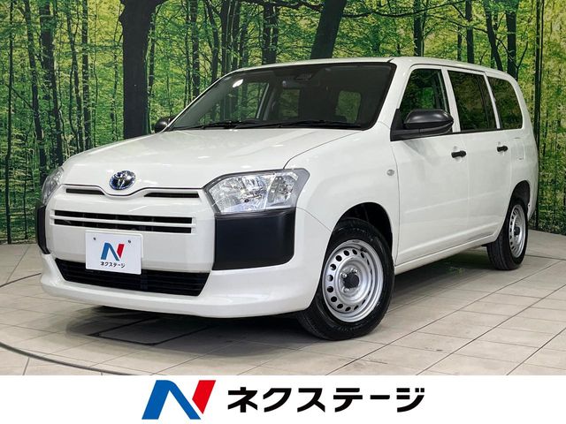 2023 Toyota Probox Van