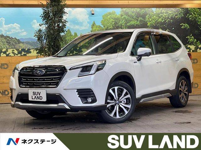 Subaru Forester 1