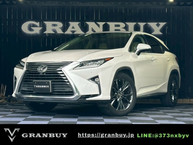 2015 Lexus RX