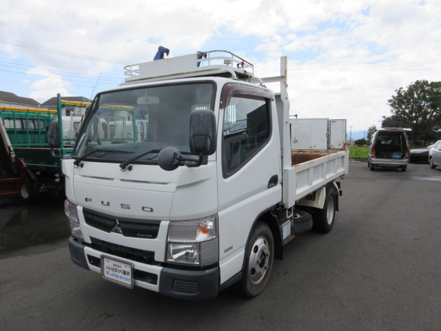 2015 Mitsubishi Fuso Canter