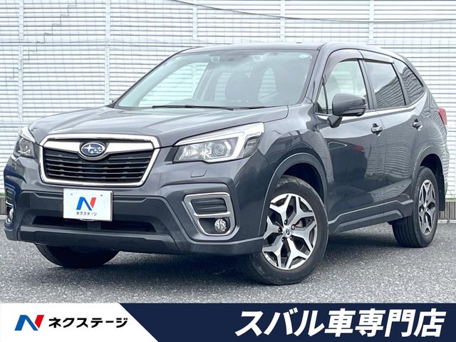 Subaru Forester 1
